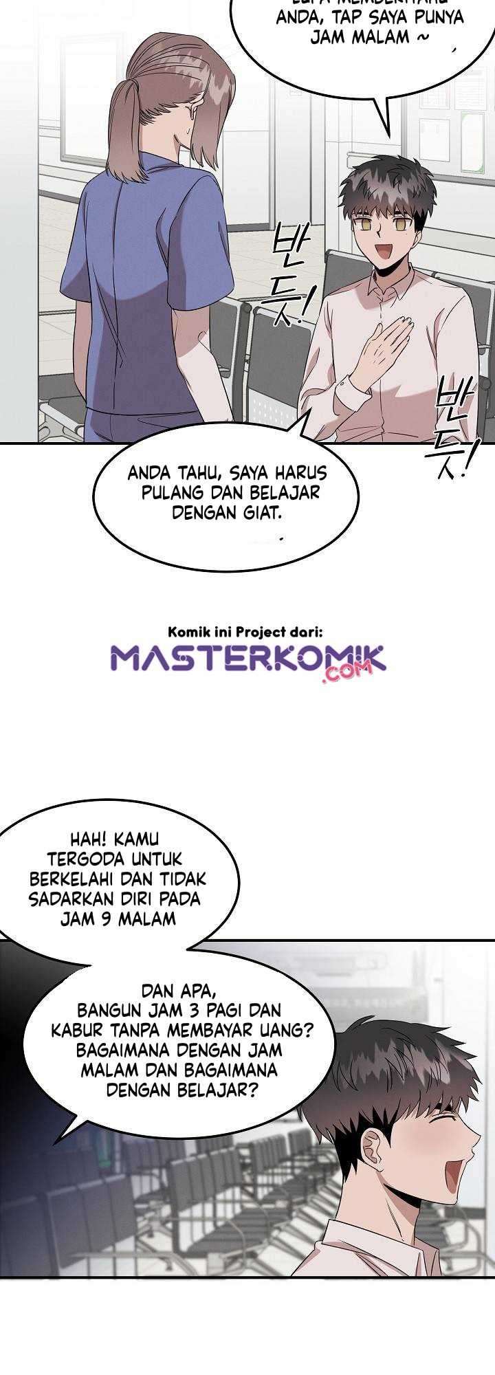 Genius Doctor Lee Moo-jin chapter 5