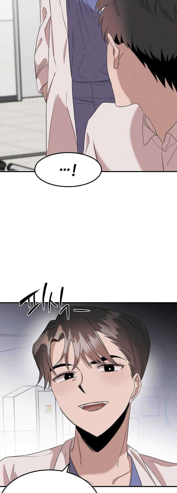 Genius Doctor Lee Moo-jin chapter 5