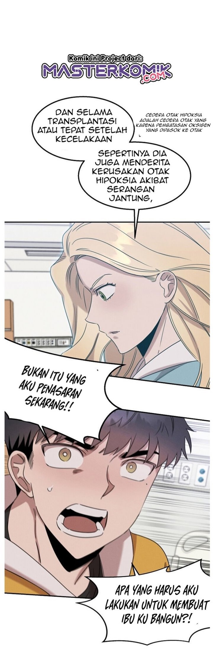 Genius Doctor Lee Moo-jin chapter 18