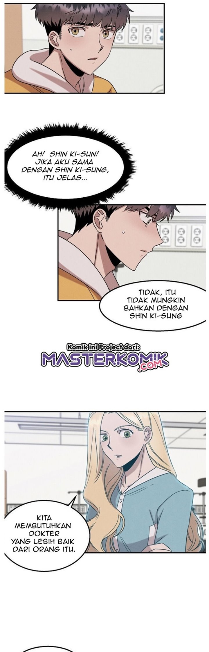 Genius Doctor Lee Moo-jin chapter 18