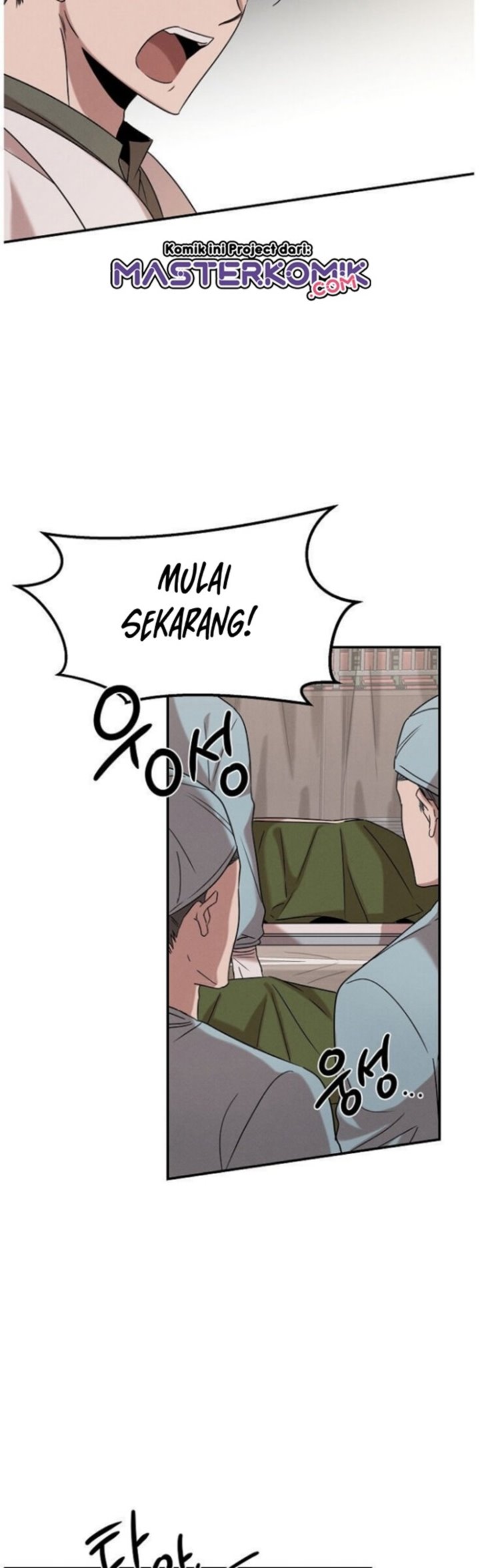 Genius Doctor Lee Moo-jin chapter 18