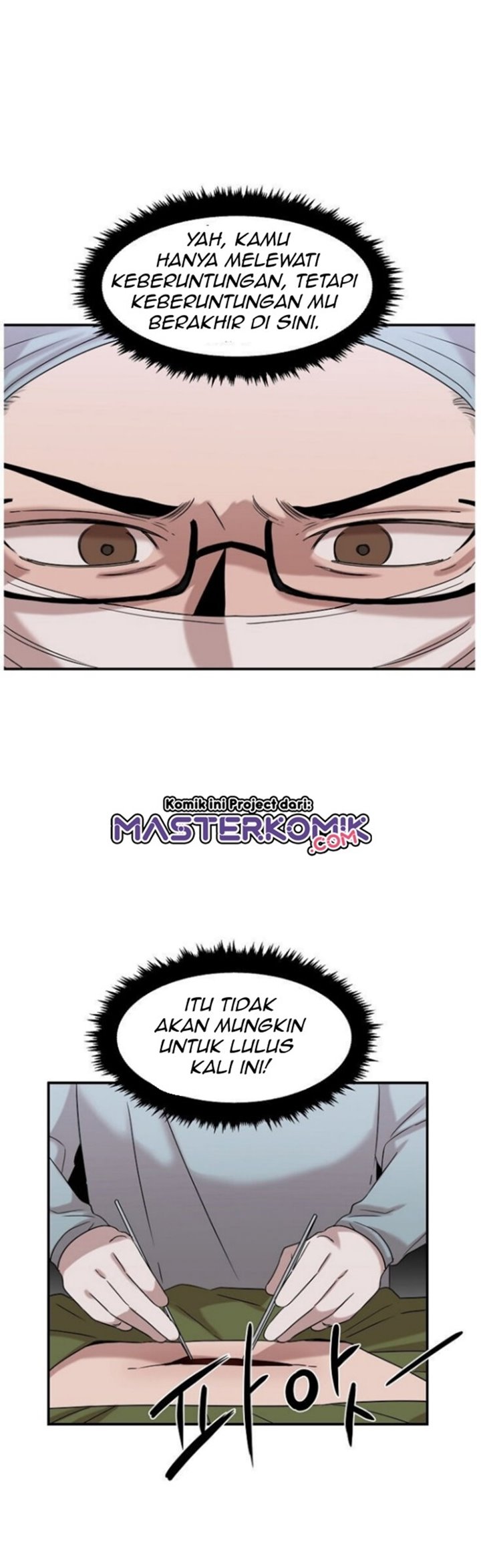 Genius Doctor Lee Moo-jin chapter 18