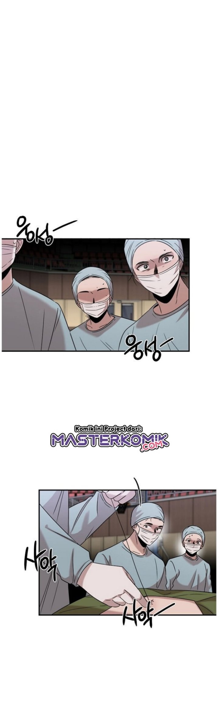 Genius Doctor Lee Moo-jin chapter 18