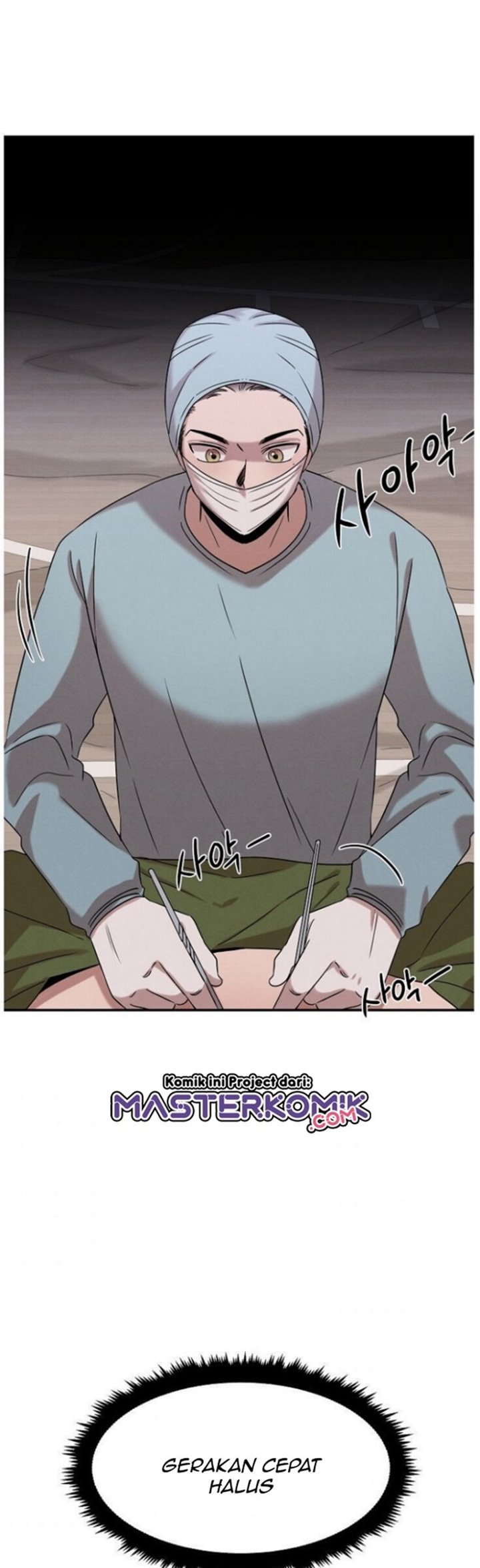 Genius Doctor Lee Moo-jin chapter 18