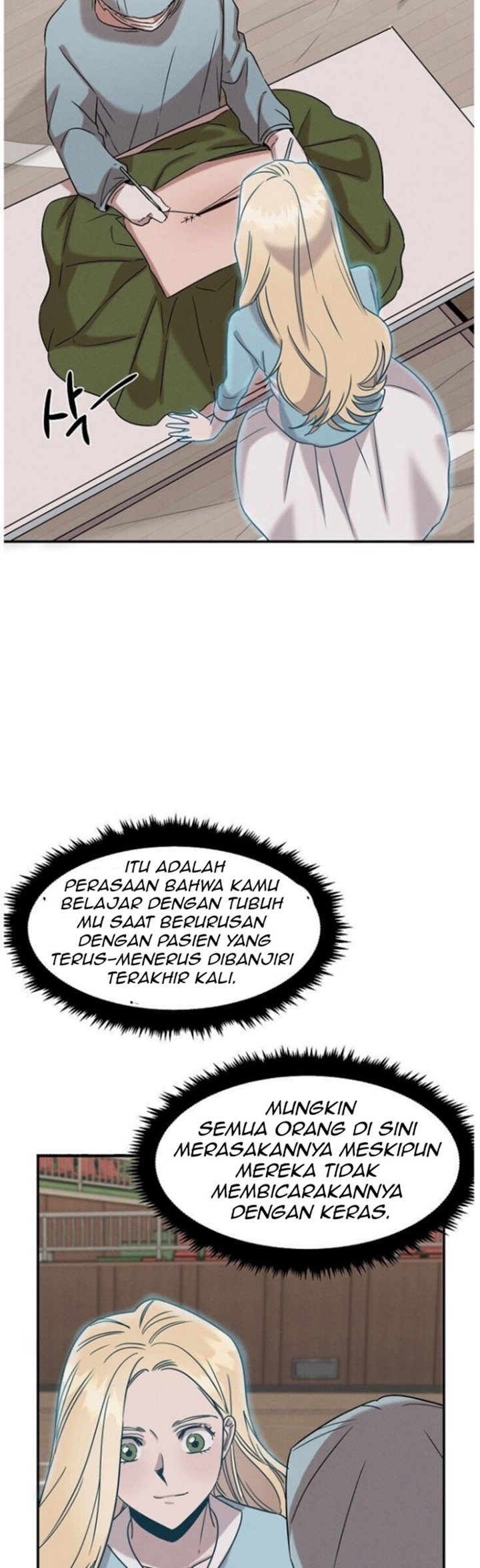 Genius Doctor Lee Moo-jin chapter 18