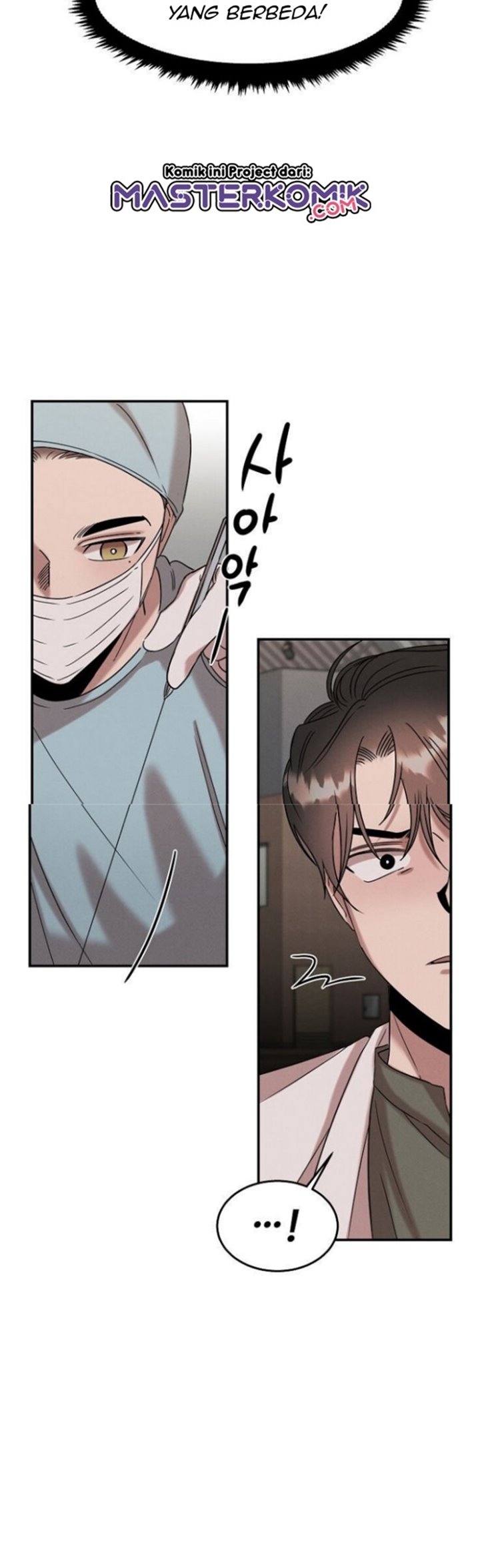 Genius Doctor Lee Moo-jin chapter 18
