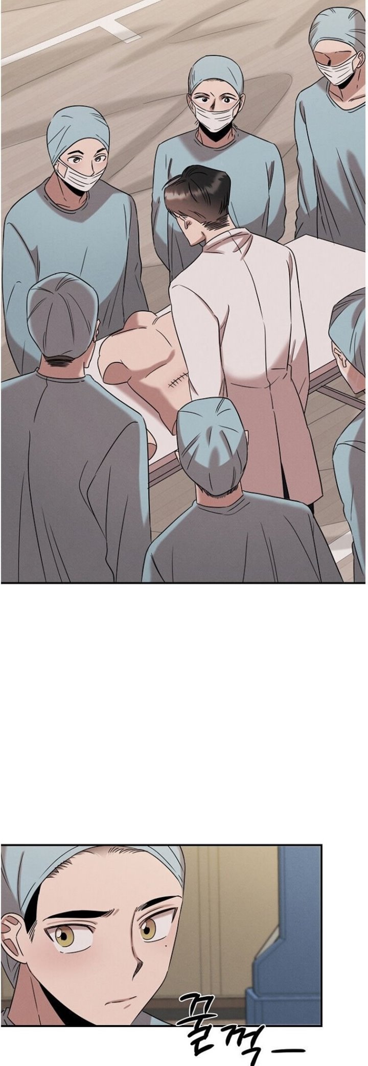 Genius Doctor Lee Moo-jin chapter 18