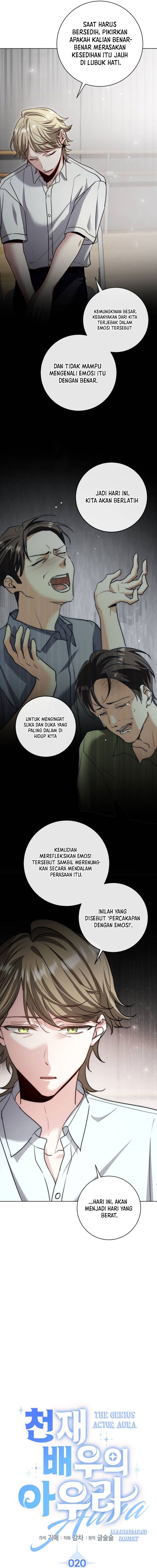 Genius Actor’s Aura chapter 20