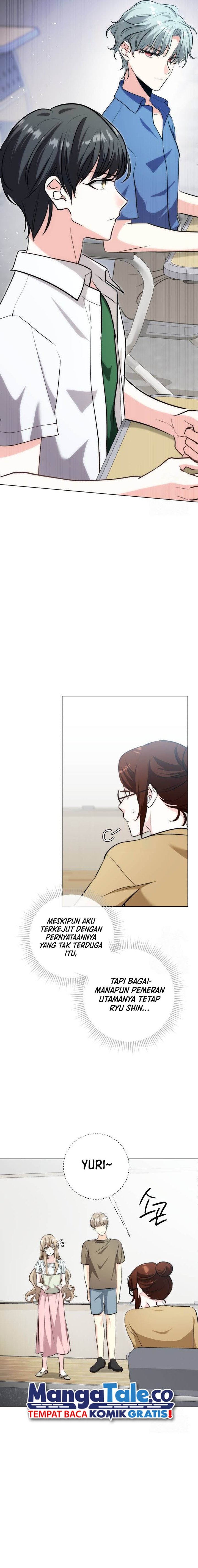 Genius Actor’s Aura chapter 26