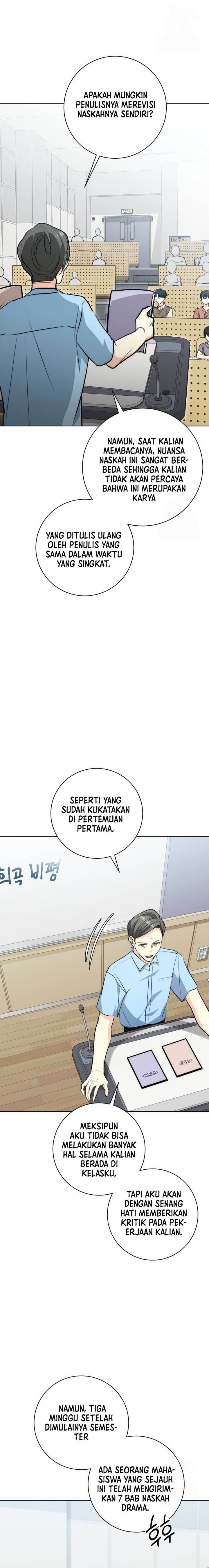 Genius Actor’s Aura chapter 26