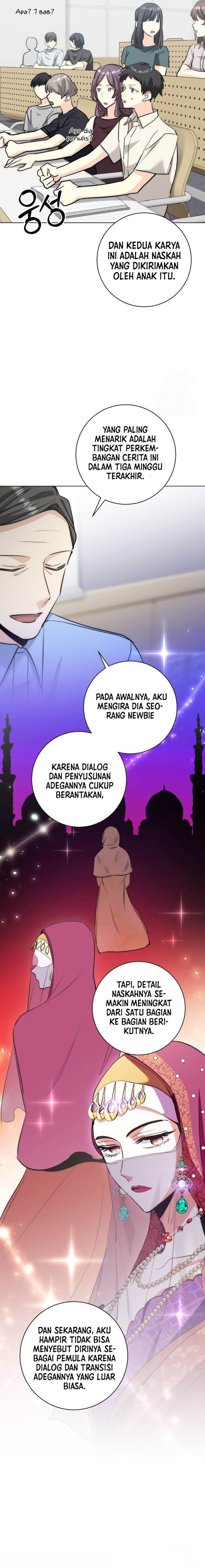 Genius Actor’s Aura chapter 26