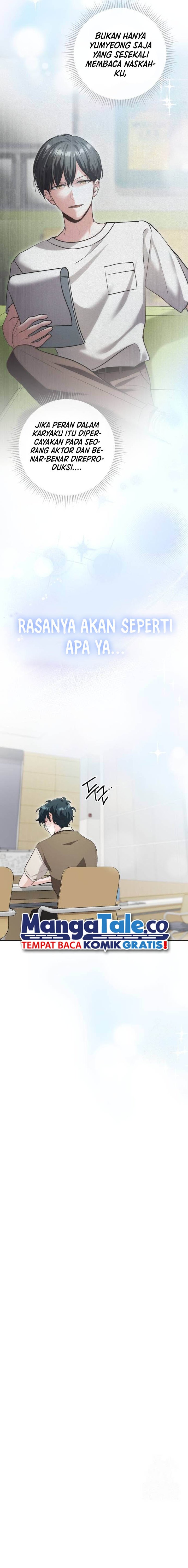 Genius Actor’s Aura chapter 26