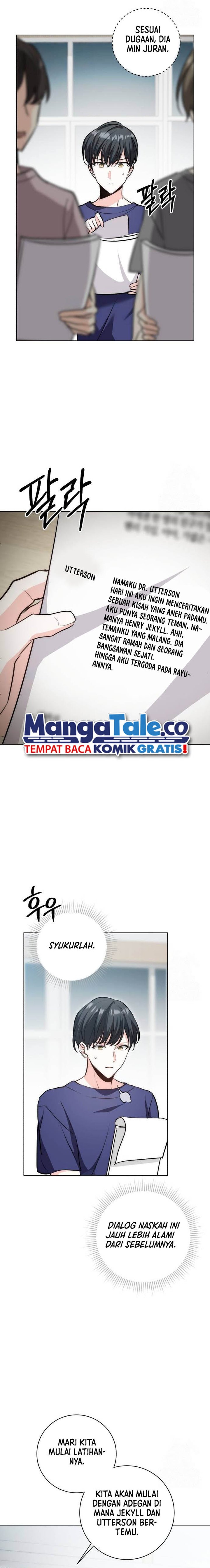 Genius Actor’s Aura chapter 26
