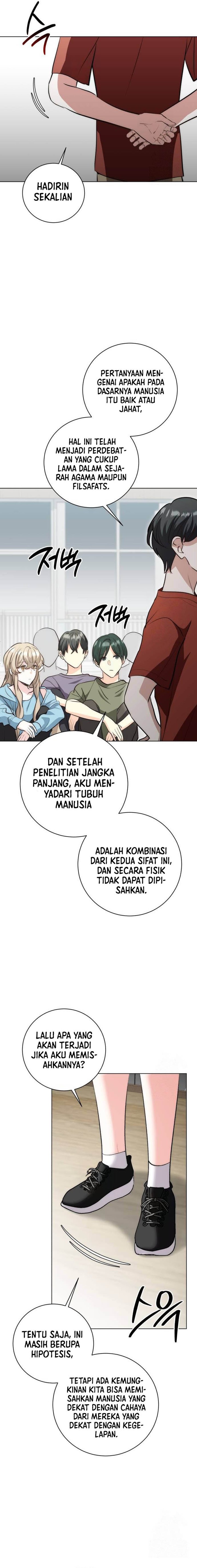 Genius Actor’s Aura chapter 26