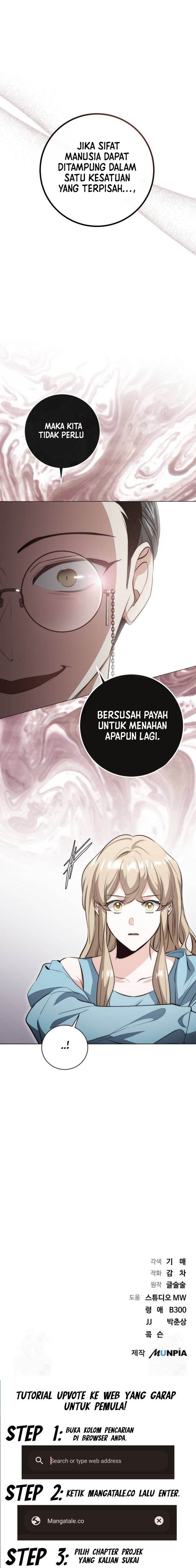 Genius Actor’s Aura chapter 26