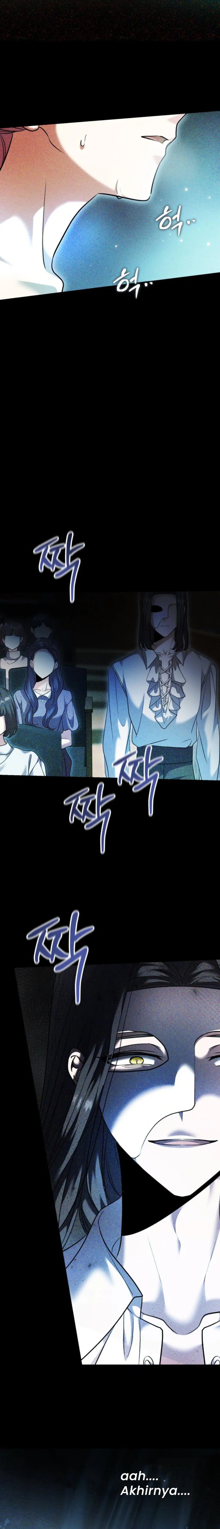 Genius Actor’s Aura chapter 53