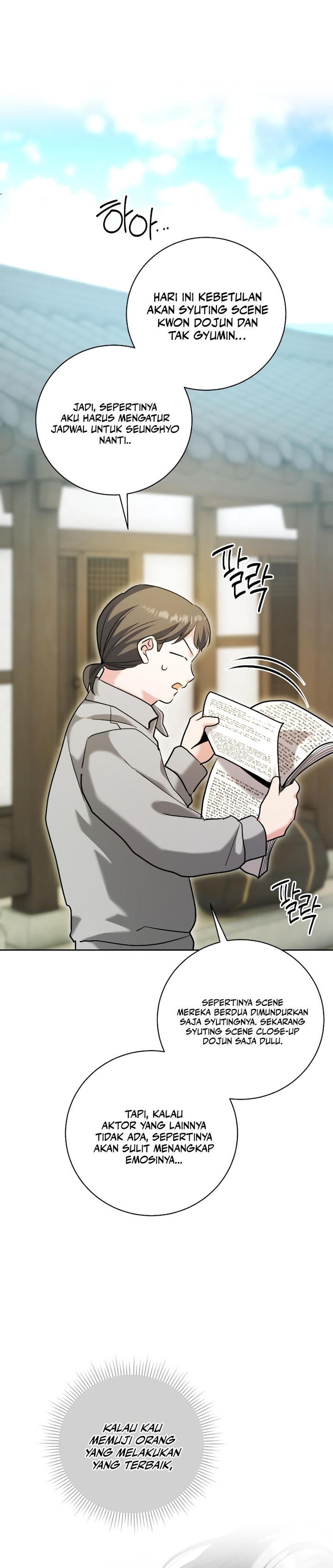 Genius Actor’s Aura chapter 58