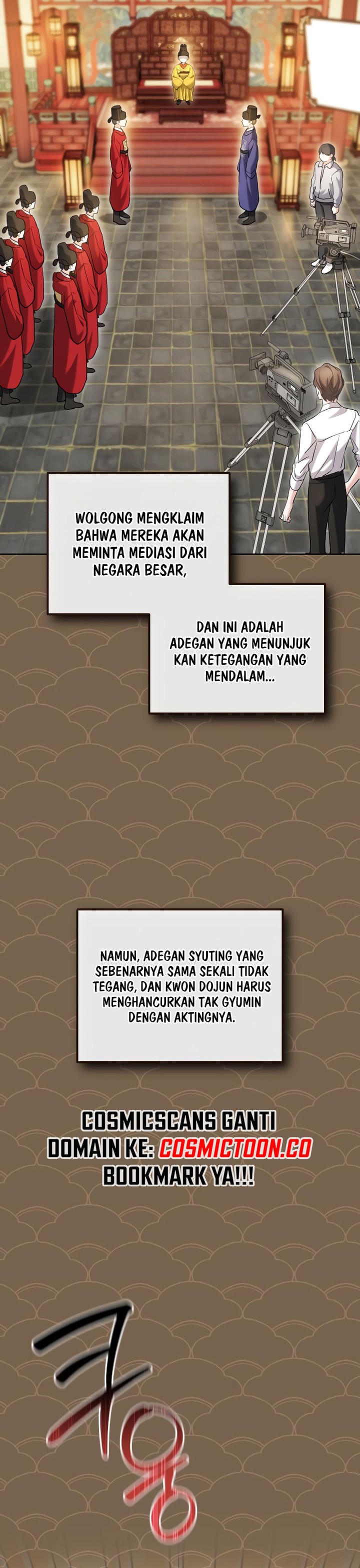 Genius Actor’s Aura chapter 58