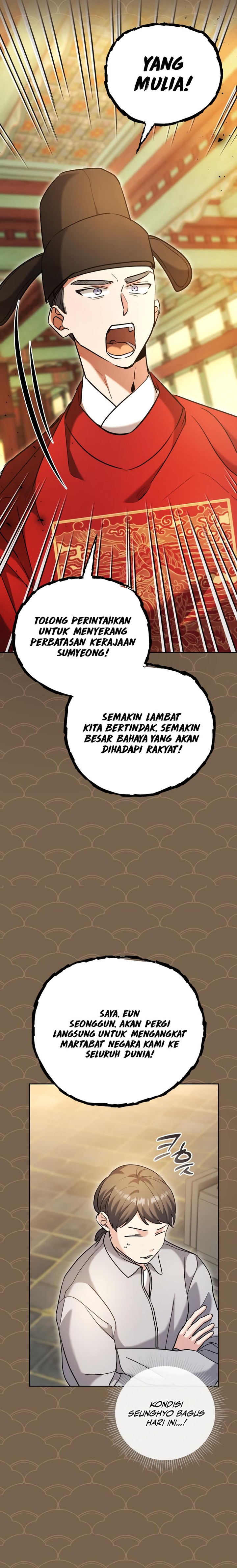 Genius Actor’s Aura chapter 58