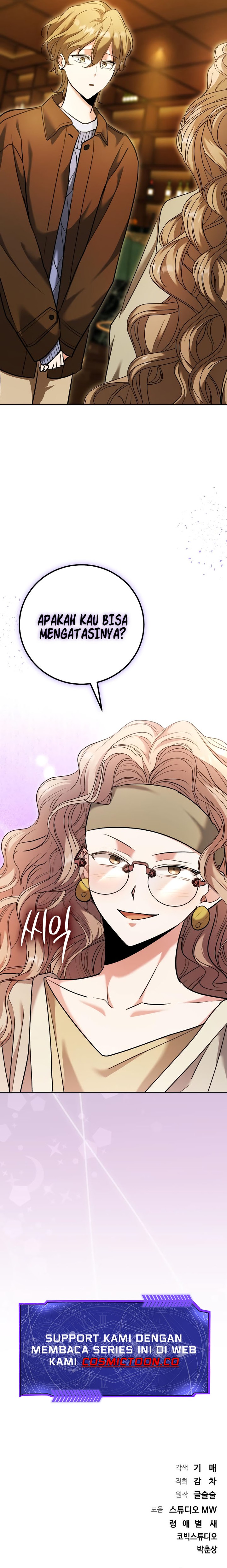 Genius Actor’s Aura chapter 58