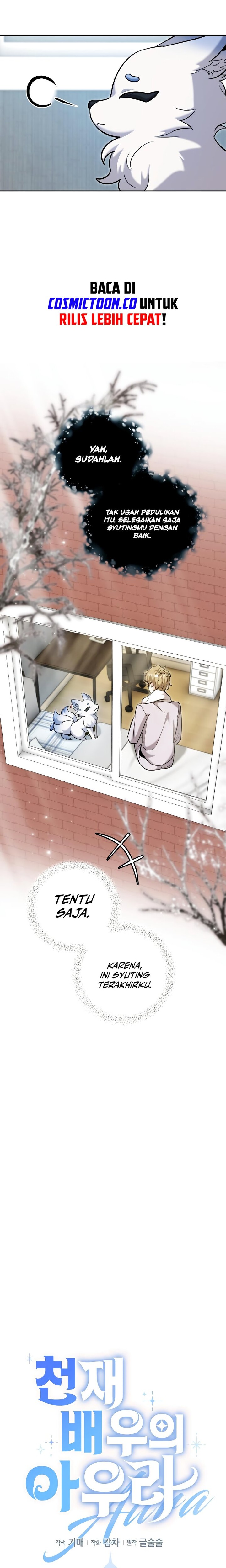 Genius Actor’s Aura chapter 63
