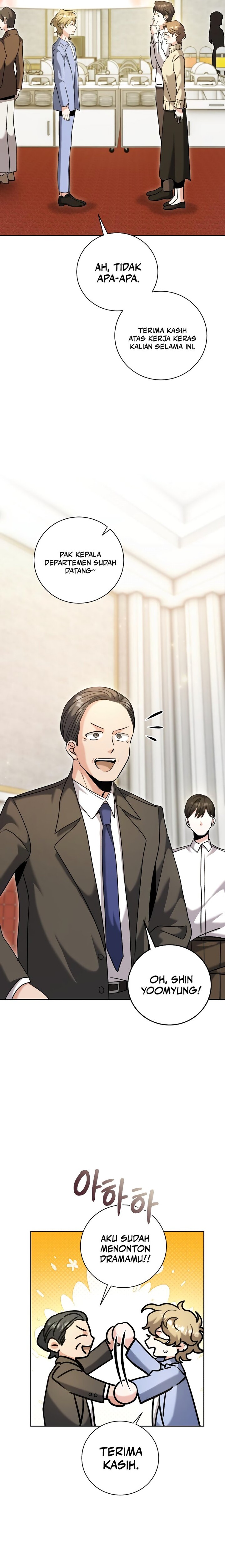 Genius Actor’s Aura chapter 63