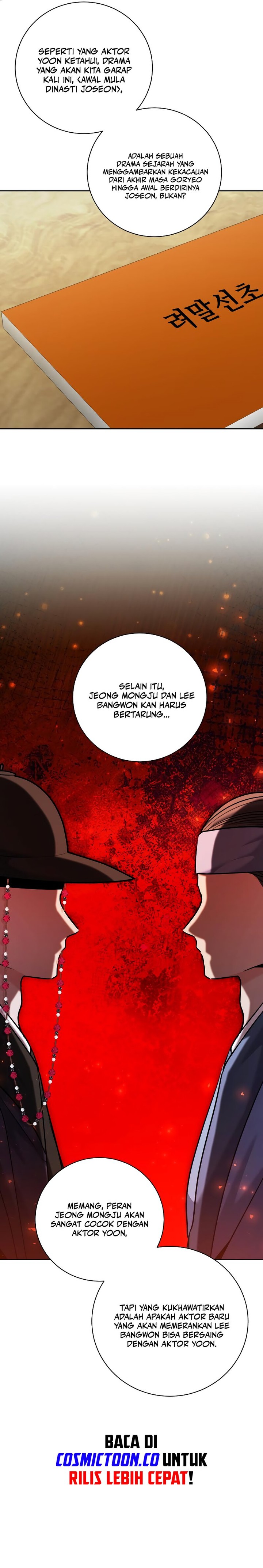 Genius Actor’s Aura chapter 63