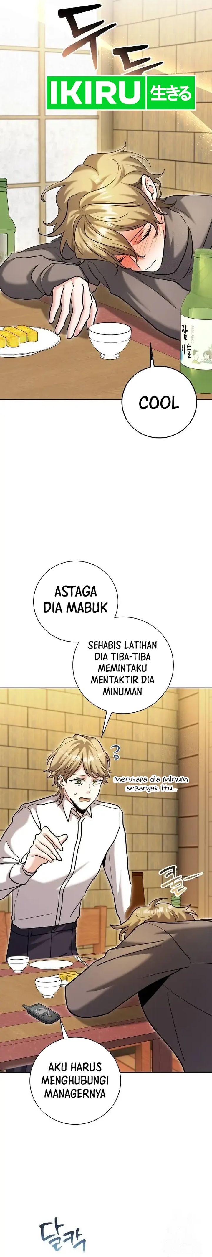 Genius Actor’s Aura chapter 66