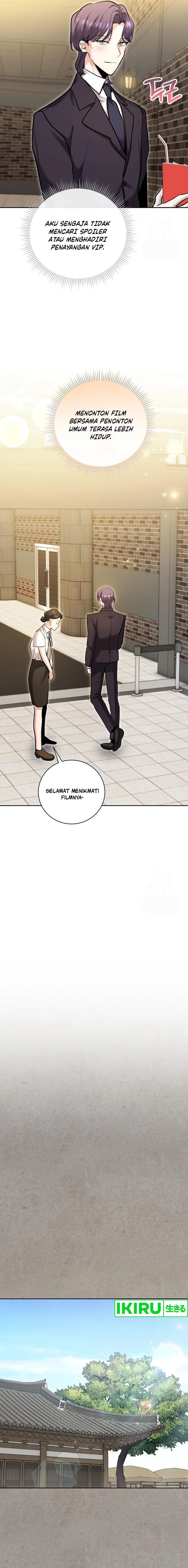 Genius Actor’s Aura chapter 77