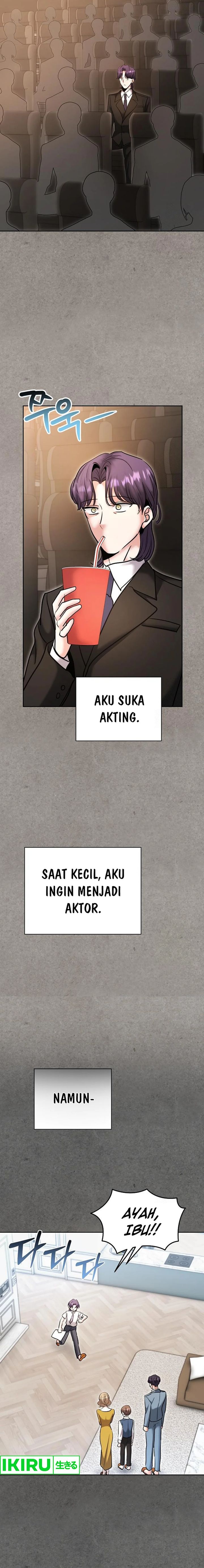 Genius Actor’s Aura chapter 77