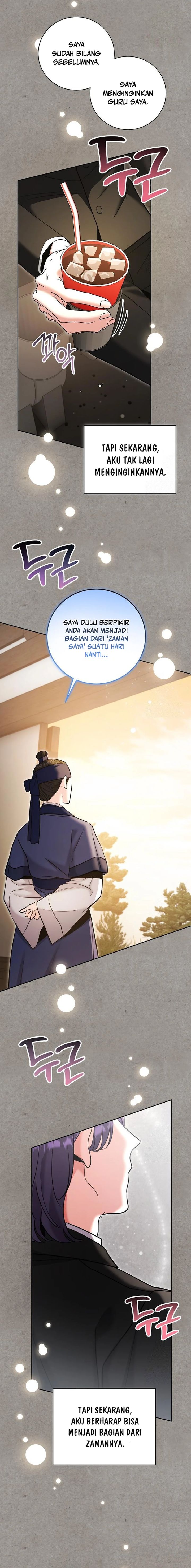 Genius Actor’s Aura chapter 77