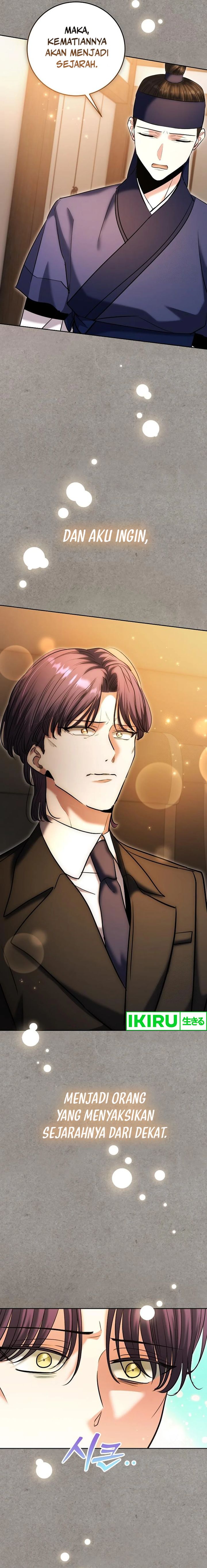 Genius Actor’s Aura chapter 77