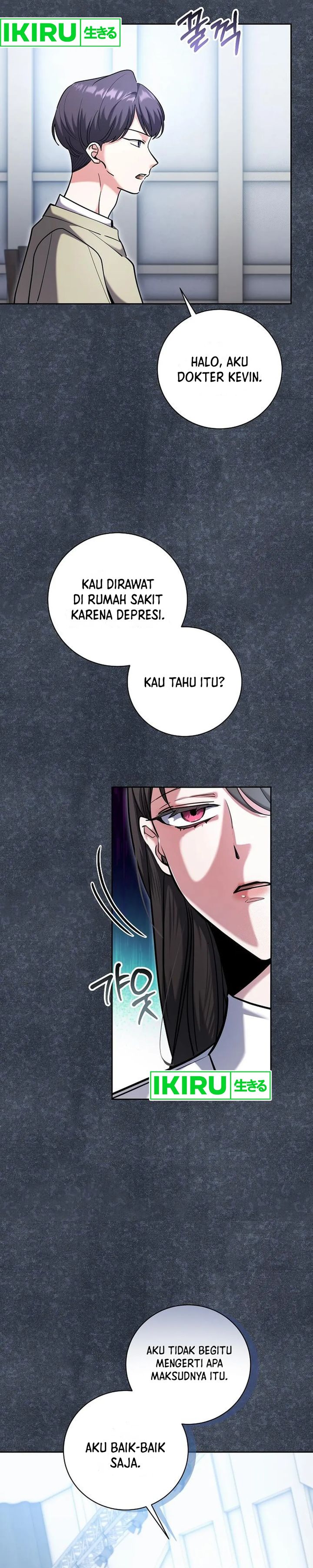 Genius Actor’s Aura chapter 81
