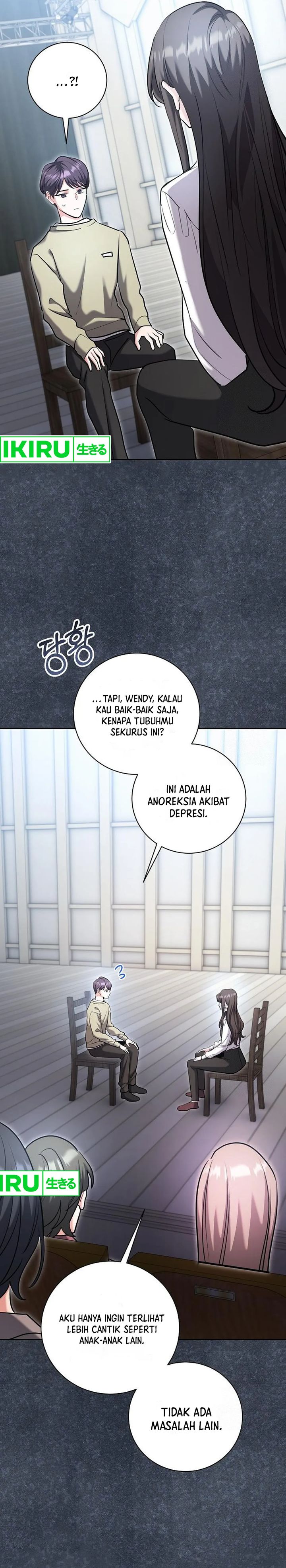 Genius Actor’s Aura chapter 81