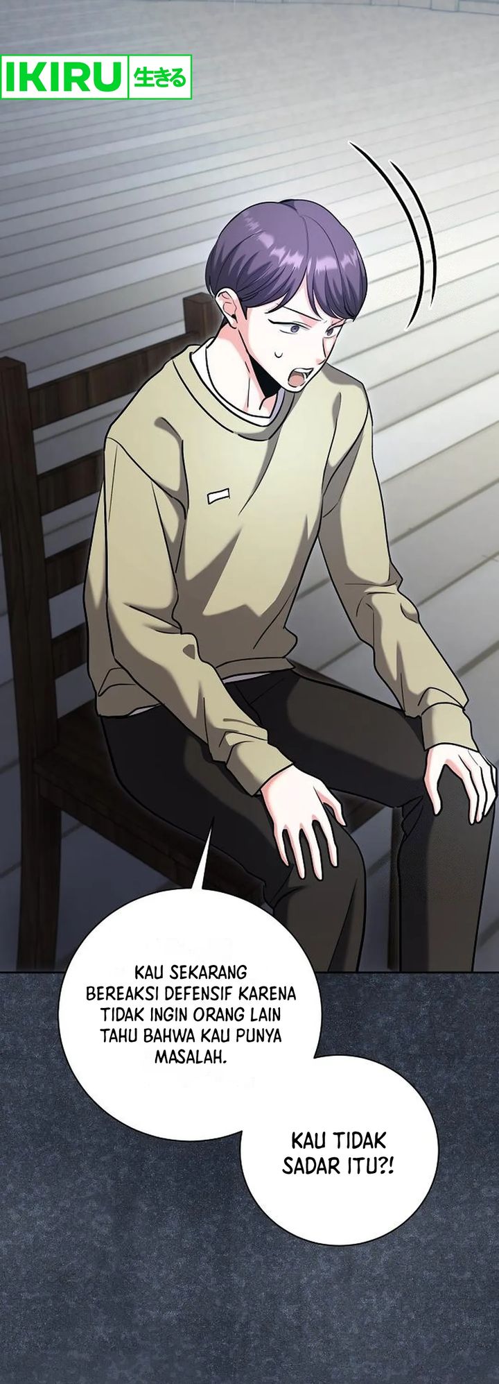 Genius Actor’s Aura chapter 81