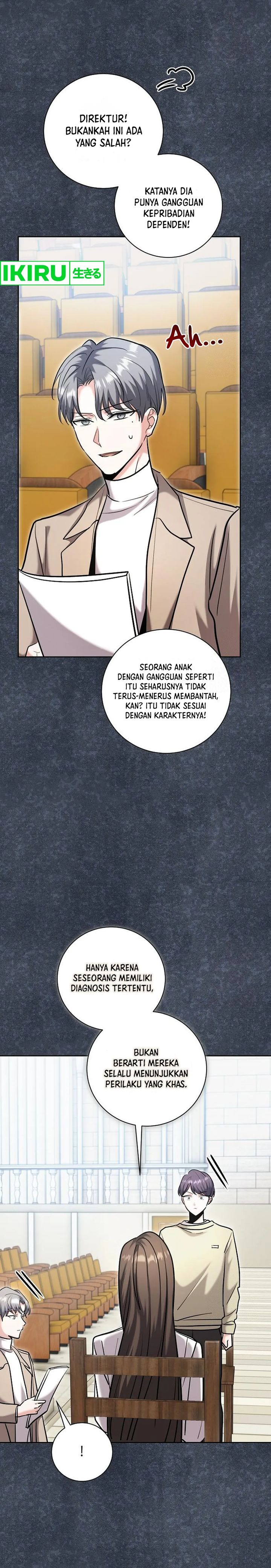 Genius Actor’s Aura chapter 81