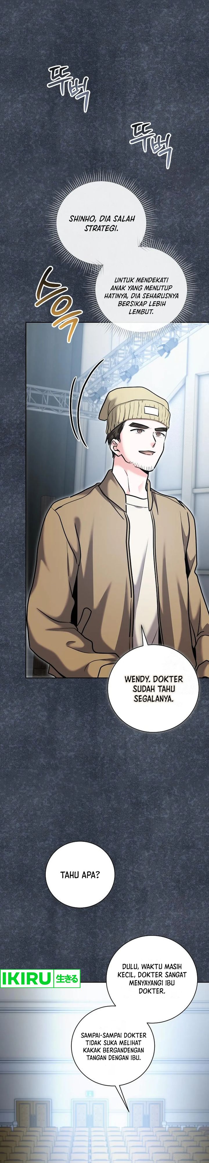 Genius Actor’s Aura chapter 81