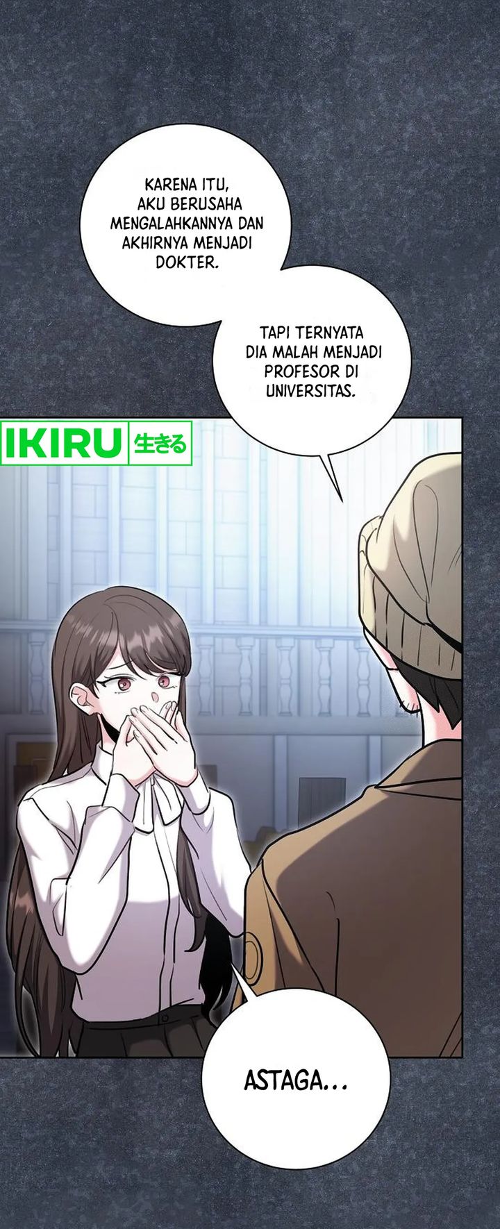 Genius Actor’s Aura chapter 81