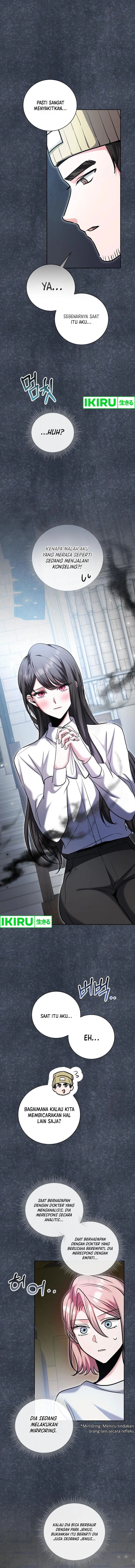 Genius Actor’s Aura chapter 81