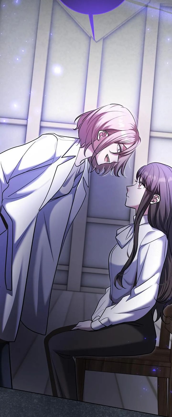 Genius Actor’s Aura chapter 81