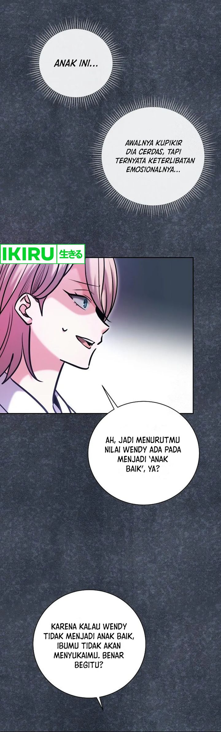 Genius Actor’s Aura chapter 81