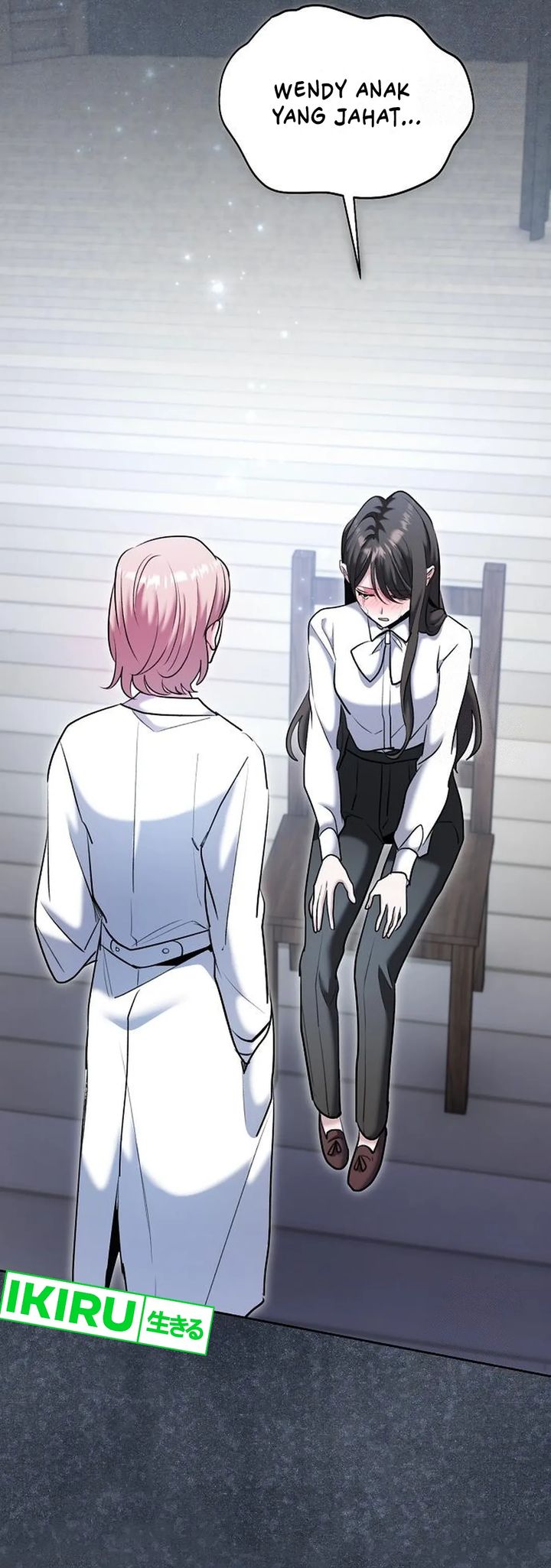 Genius Actor’s Aura chapter 81