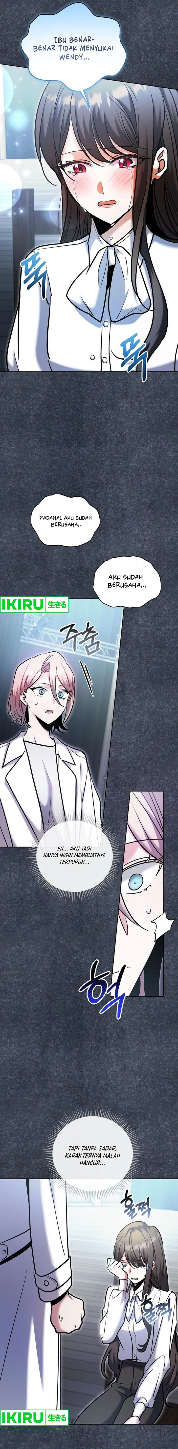 Genius Actor’s Aura chapter 81