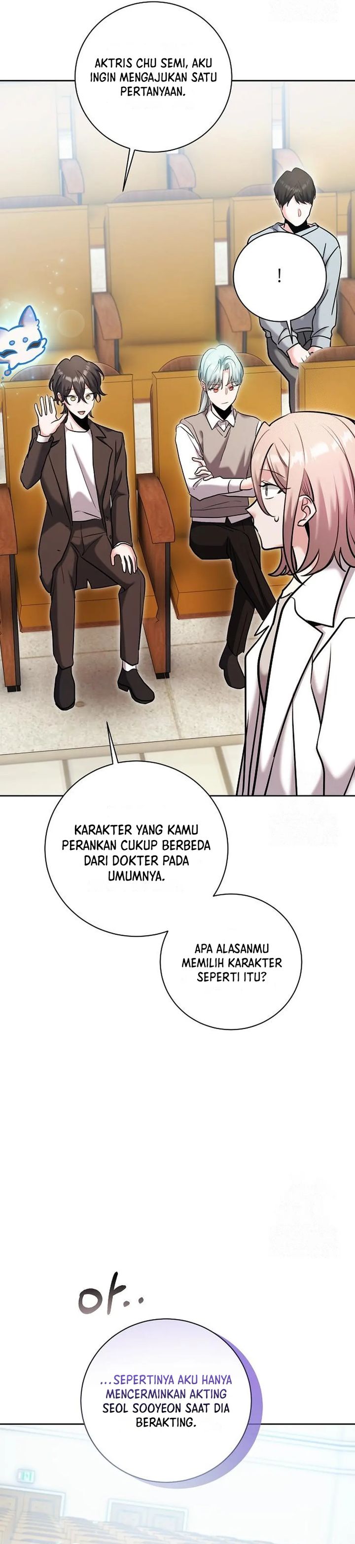 Genius Actor’s Aura chapter 81