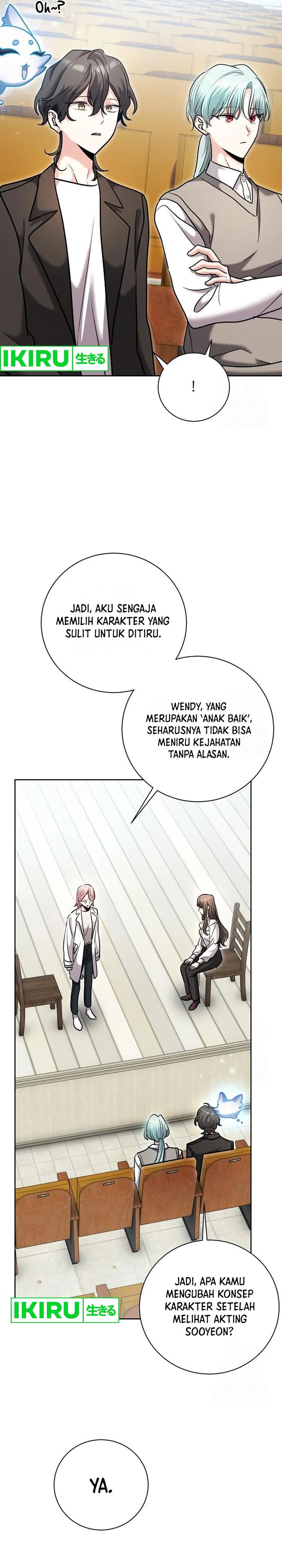 Genius Actor’s Aura chapter 81