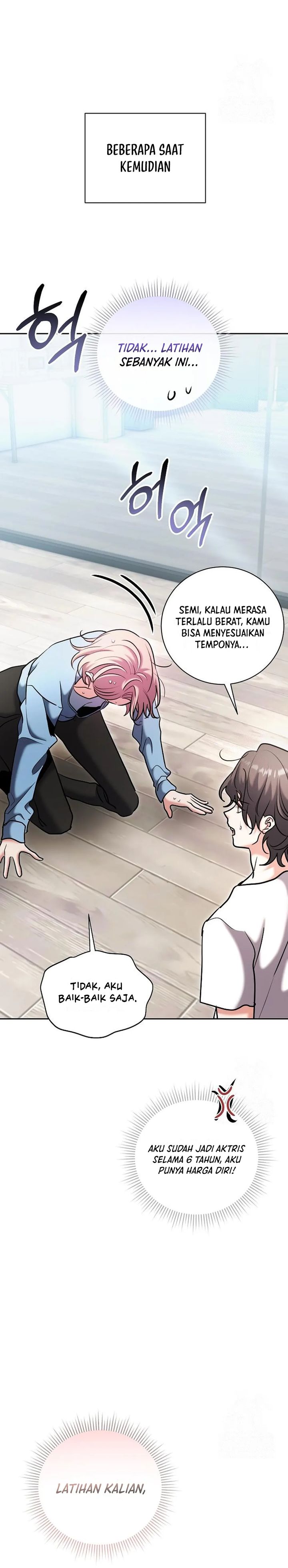 Genius Actor’s Aura chapter 81