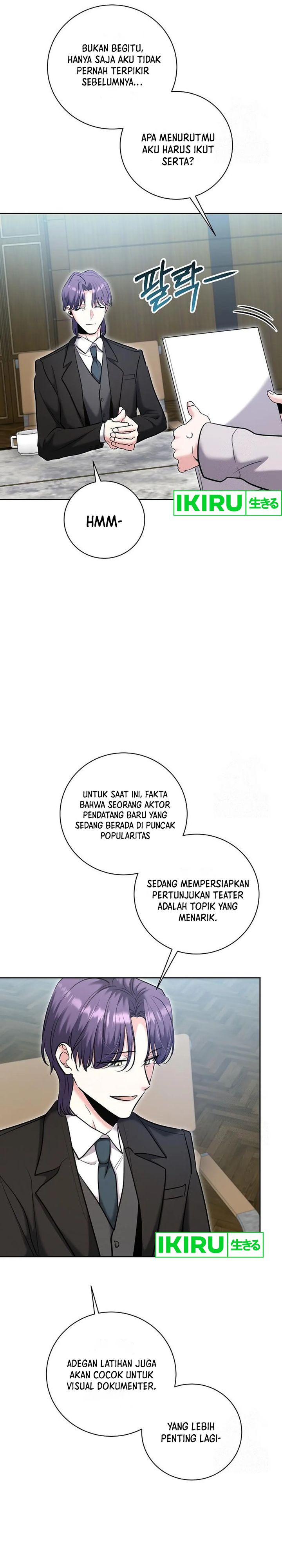 Genius Actor’s Aura chapter 81