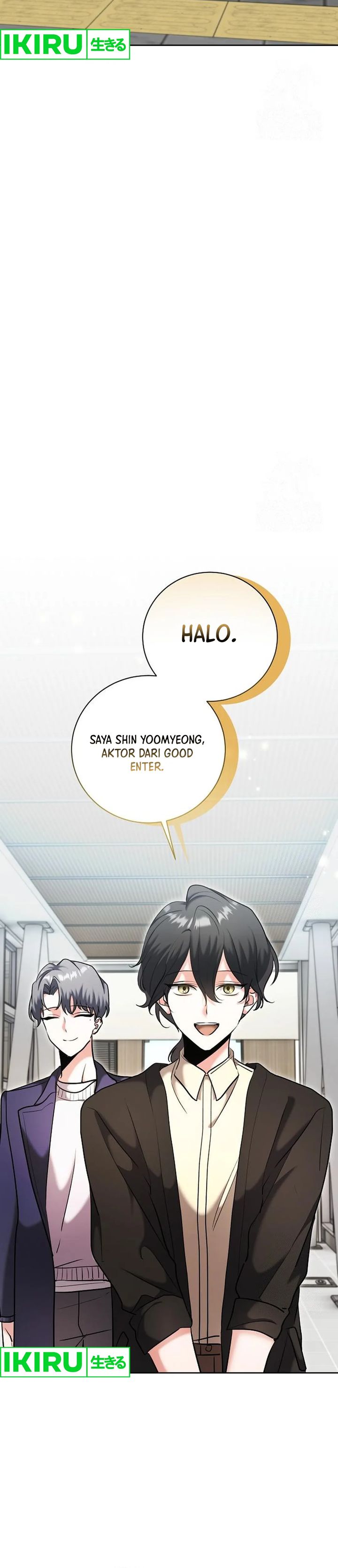 Genius Actor’s Aura chapter 81