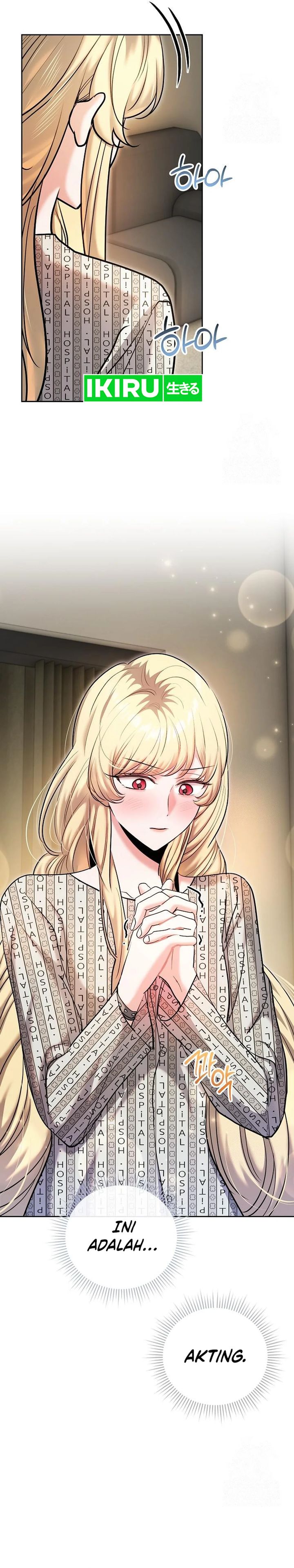 Genius Actor’s Aura chapter 84