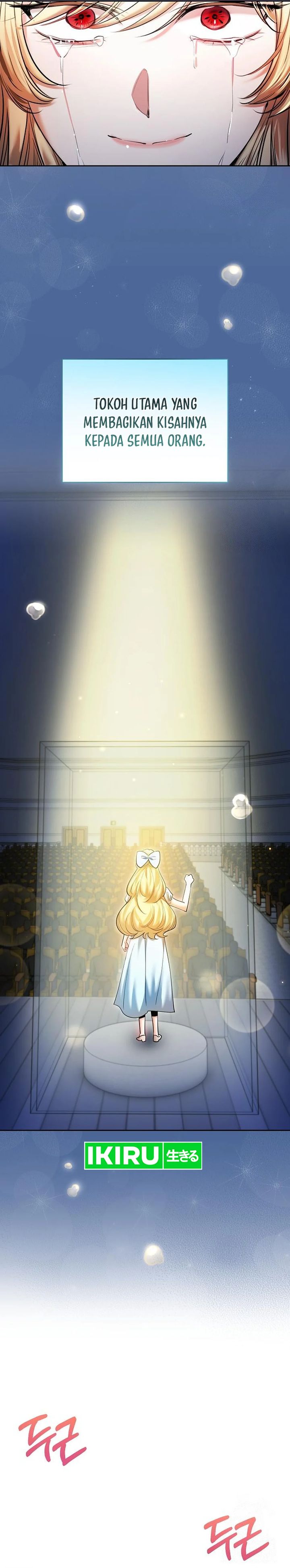 Genius Actor’s Aura chapter 84
